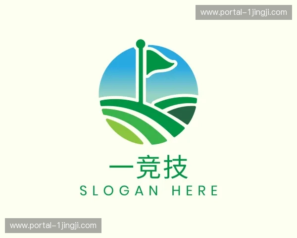 关于一竞技官方网站